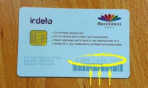 in smart card which is card number|smart card number for dstv.